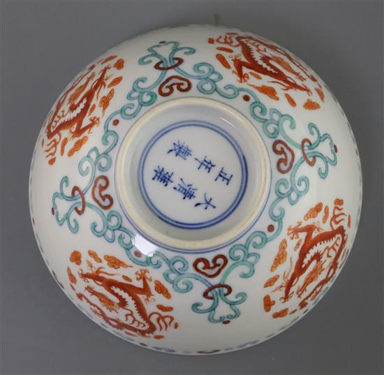 A Chinese doucai dragon bowl, D. 13cm